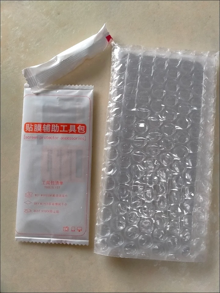 Anti Spy Privacy Glass Case - 1 pièce pour Dd Verre de