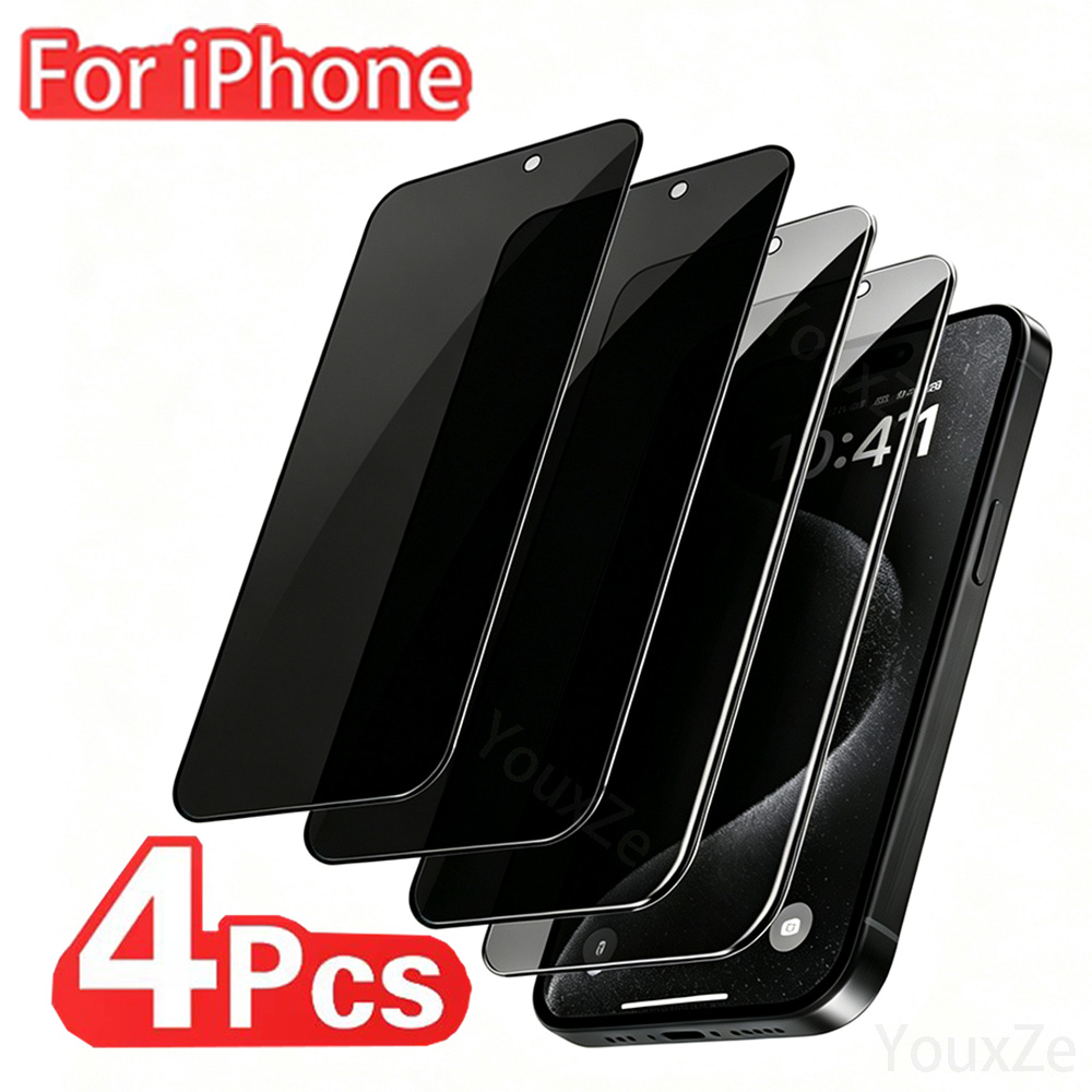Anti Spy Privacy Glass Case - Lot de 4 protections d'écran anti-espion