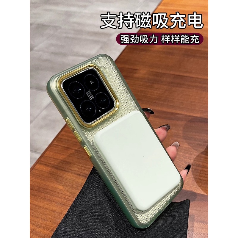Étui en maille Ultra-fin à Dis - Heat Dissipation Mesh Breathable Case avis et prix