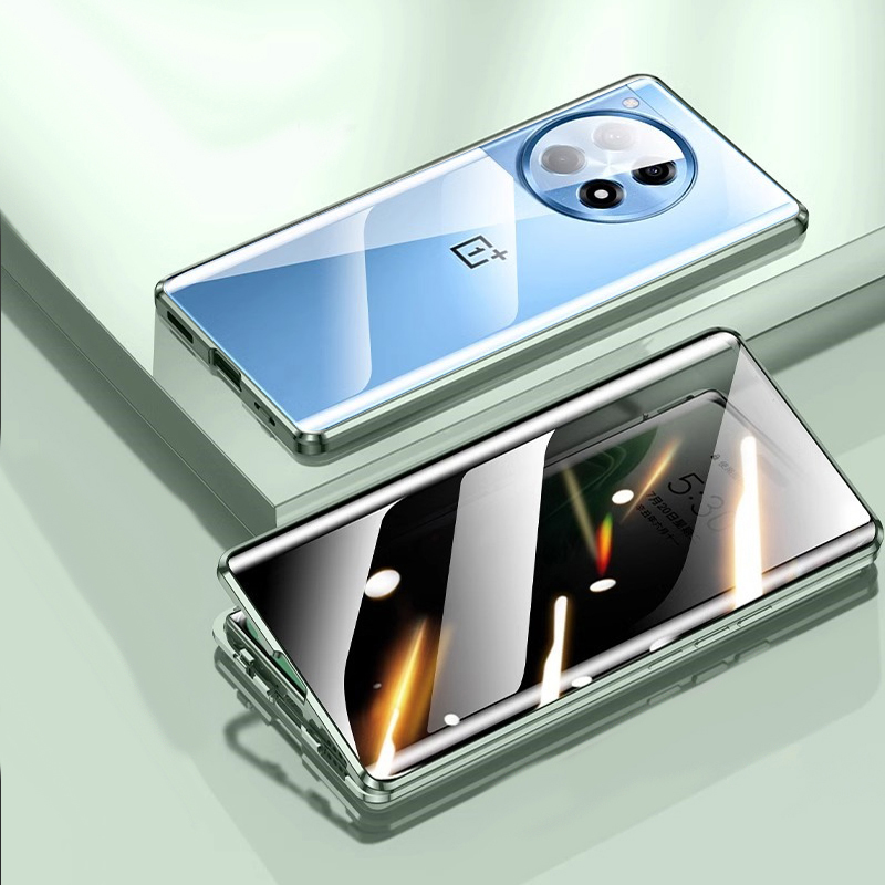 Coques de téléphone en métal a - Anti Spy Privacy Glass Case avis et prix