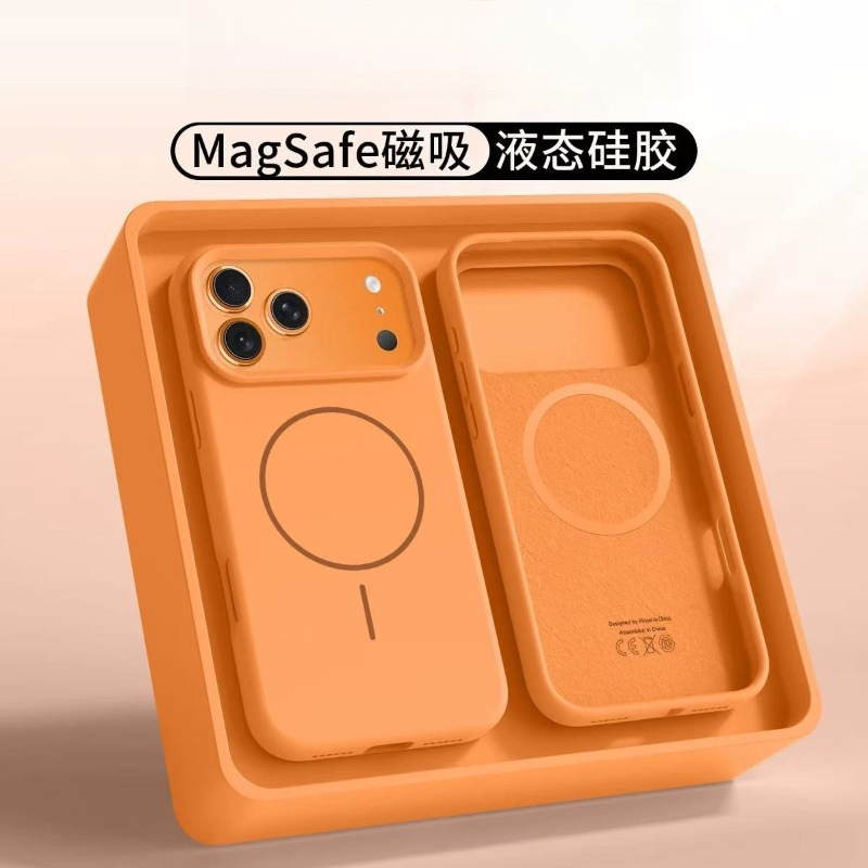 Coque de téléphone magnétique  - Liquid Silicone Magnetic Phone Case avis et prix