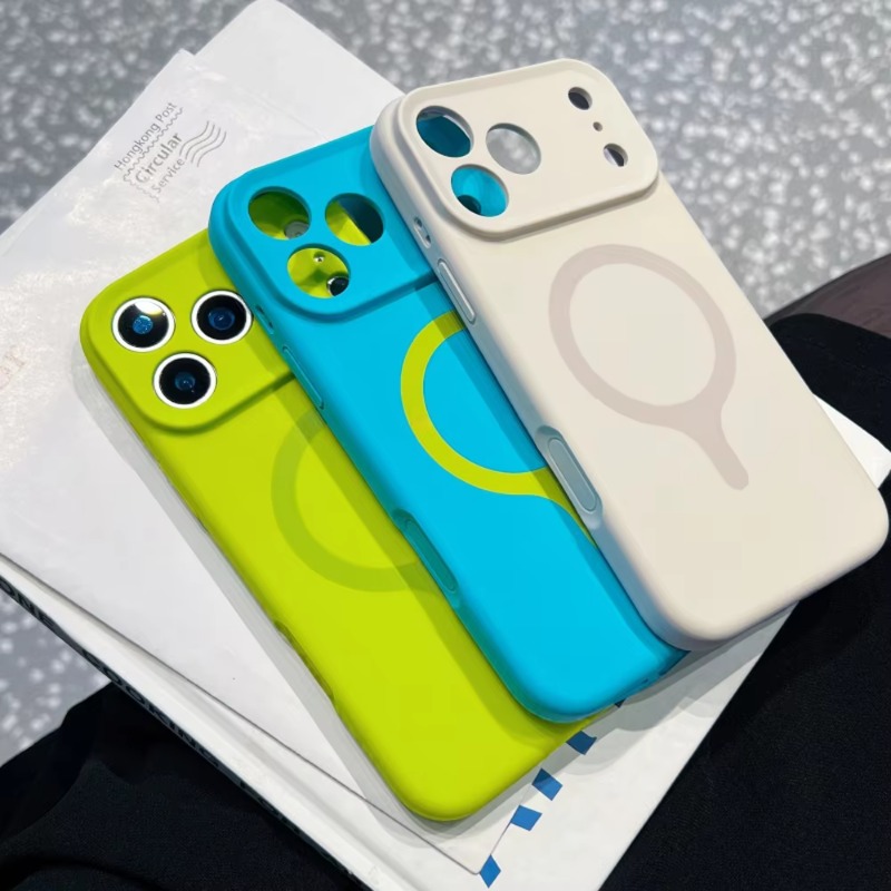 Coque de téléphone magnétique  - Liquid Silicone Magnetic Phone Case avis et prix