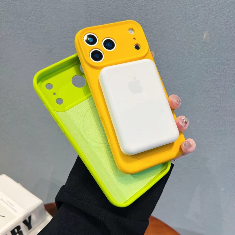 Coque de téléphone magnétique  - Liquid Silicone Magnetic Phone Case avis et prix