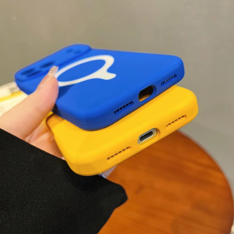 Coque de téléphone magnétique  - Liquid Silicone Magnetic Phone Case avis et prix