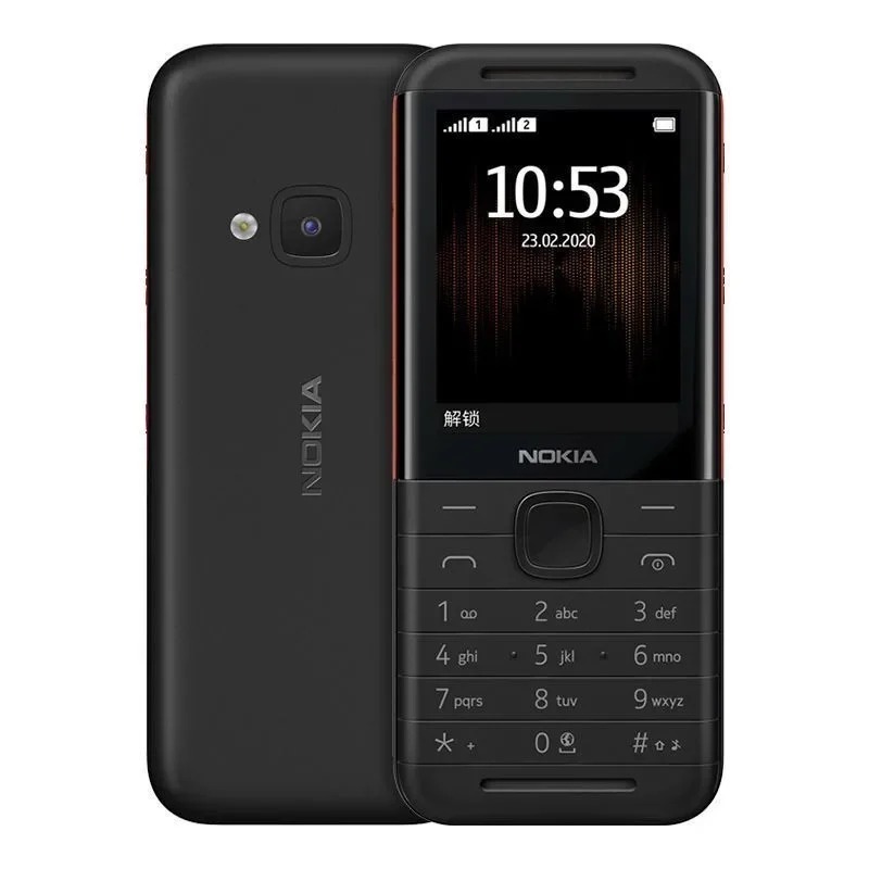 Nokia 5310 XpressMusic Classic - Chargers avis et prix