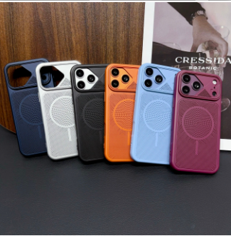 Coque de protection respirante - Heat Dissipation Mesh Breathable Case avis et prix