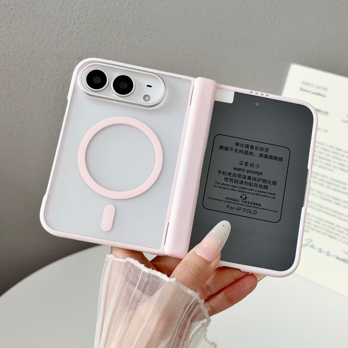 Coque de téléphone magnétique  - Screen Protectors avis et prix