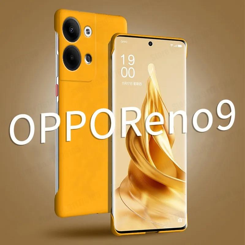 Coque de téléphone sans cadre  - Ultra Thin Frameless Phone Cover avis et prix